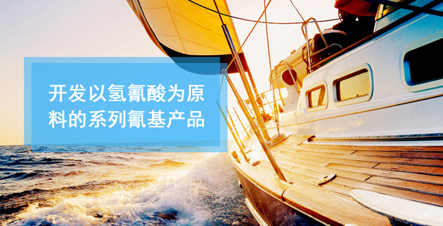 營(yíng)口德瑞化工有限公司